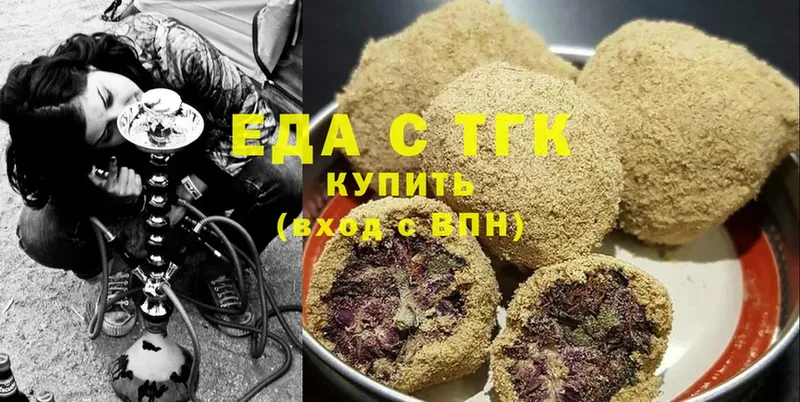 Canna-Cookies марихуана  Сасово 